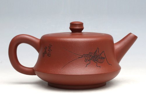 赵阳紫砂壶 石础 