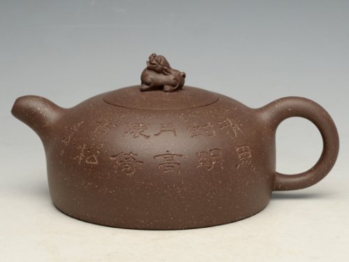 范建鹏紫砂壶 泰和 