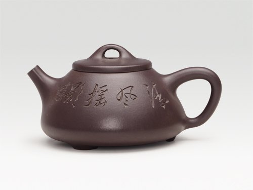 殷阿根紫砂壶 石瓢 