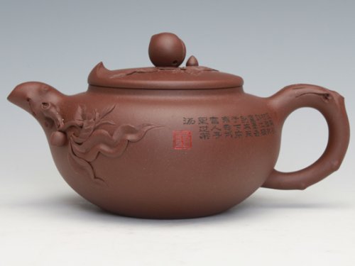 董建平紫砂壶 福寿双全 
