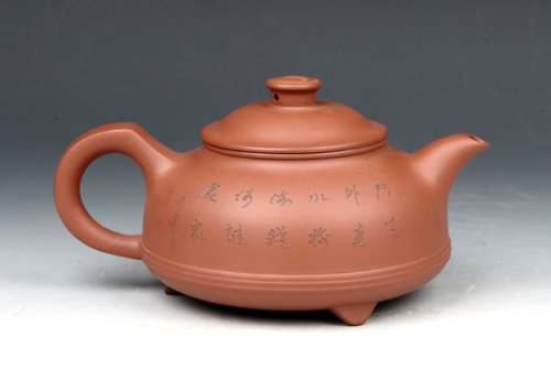 庄建初紫砂壶 三足八卦（获奖壶） 