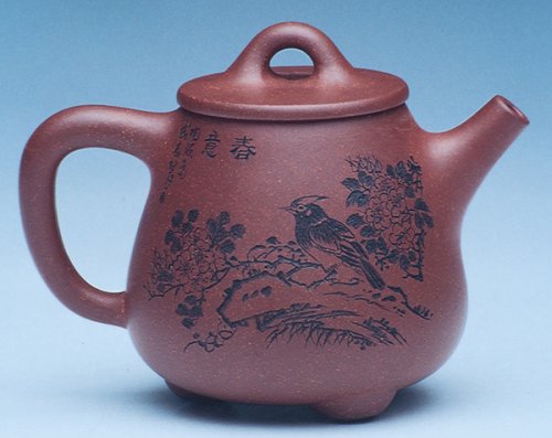 汪成友紫砂壶 高石瓢 