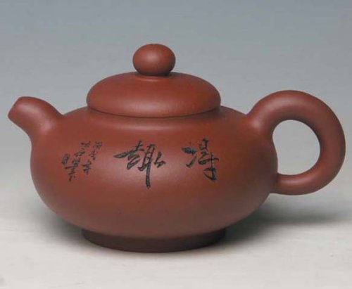 张伟军紫砂壶 风华壶 