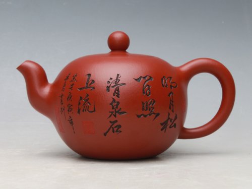 董建平紫砂壶 一粒珠 