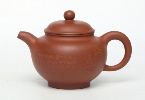 郑心青紫砂壶 掇子 260CC 