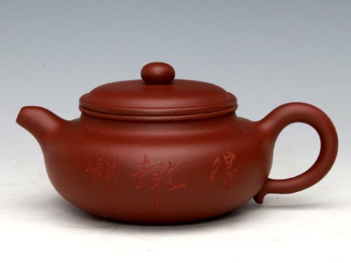 应晨霞紫砂壶 仿古 