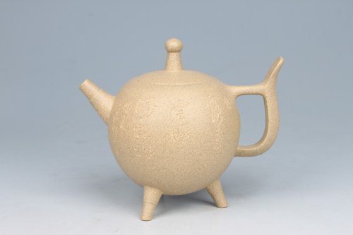 程曙紫砂壶 陶舞 