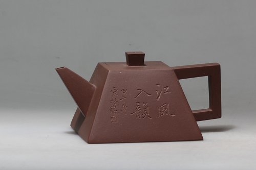 王柯钧紫砂壶 方升 