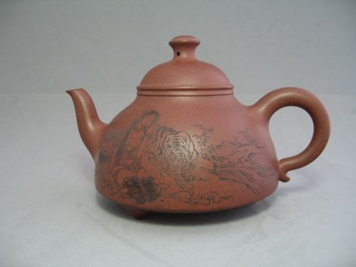 王杏军紫砂壶 云鼎壶 