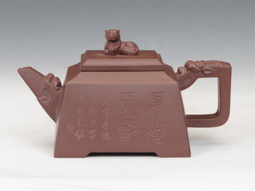 周建芬紫砂壶 虎虎生威 