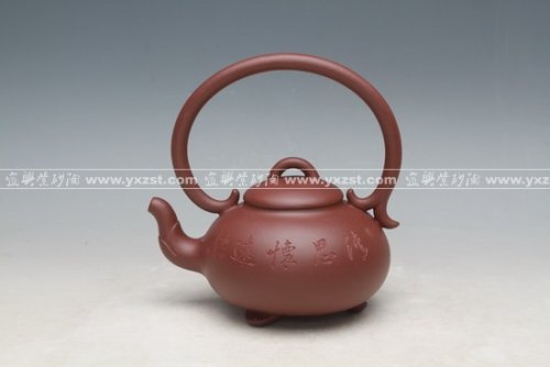 陈红英紫砂壶 三足提梁―2010手工大赛获奖 