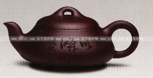 毛文杰紫砂壶 石瓢 