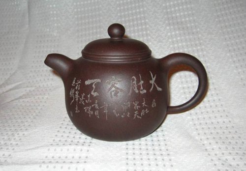 蒋峰紫砂壶 IMG_4887 