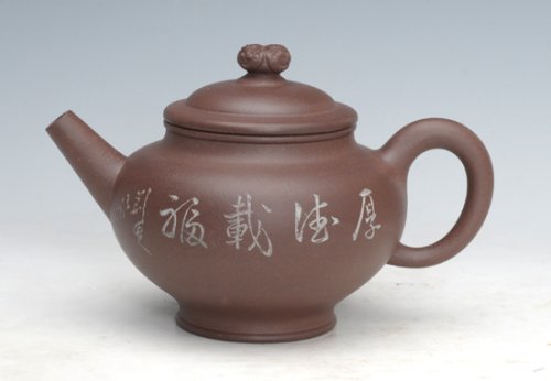 穆明龙紫砂壶 福盈 