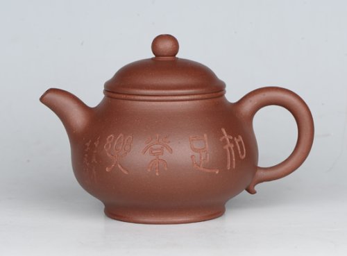 丁盛紫砂壶 潘壶 