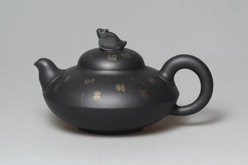 李元军紫砂壶 吉星高照 