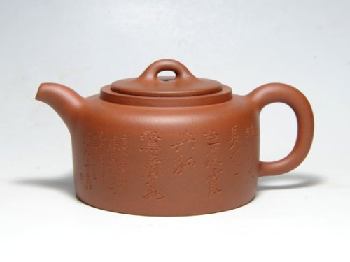 吴秋平紫砂壶 矮井栏 