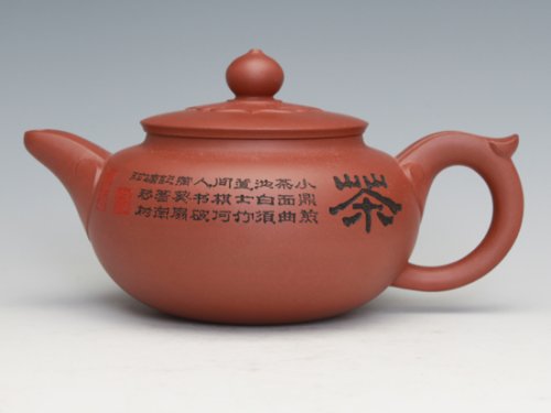 董建平紫砂壶 吉祥如意 