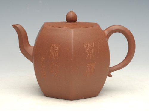 浦兮凤紫砂壶 六方壶  黄龙山原... 