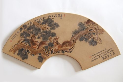 钱一清紫砂壶 秋有佳趣 