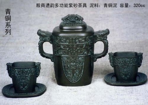 蒋新安紫砂壶 1 