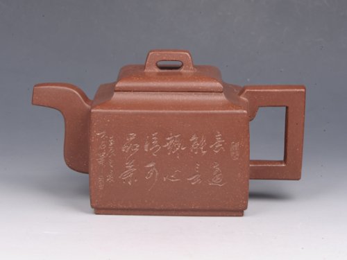 吴耀清紫砂壶 亚明四方 