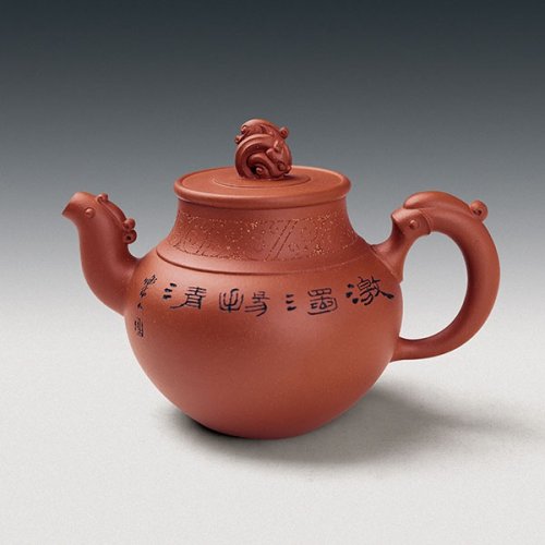 鲍志强紫砂壶 呈祥壶 