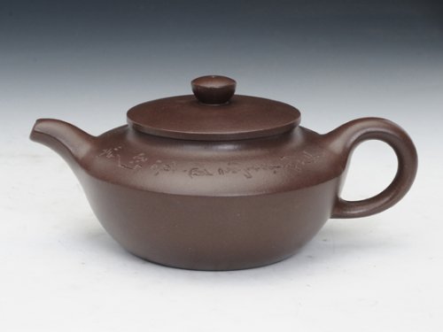 崔允杰紫砂壶 汉扁 