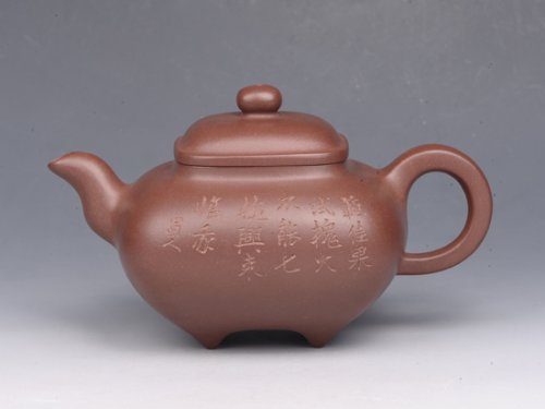 吴耀清紫砂壶 传炉 