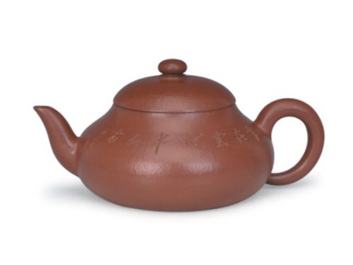 赵俊平紫砂壶 神韵 