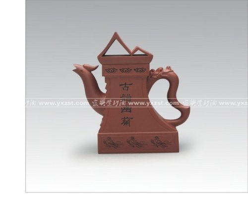 范双元紫砂壶 凤凰楼 