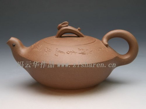 冯云华紫砂壶 龟兔赛跑 