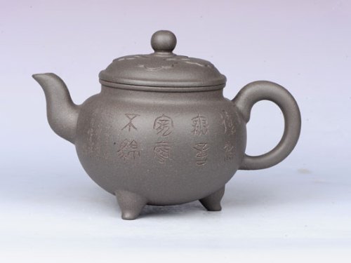 严伟亮紫砂壶 大彬如意 