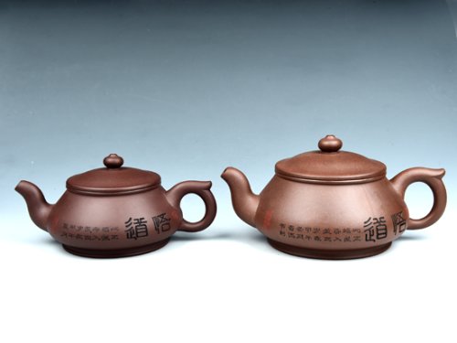 董建平紫砂壶 悟道 