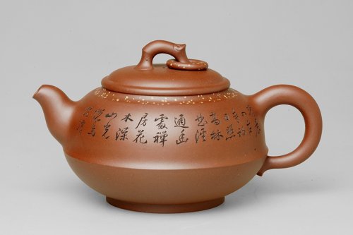 杨伟倩紫砂壶 蕴玉 