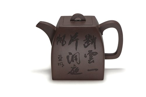 李昌鸿紫砂壶 美紫砂壶 