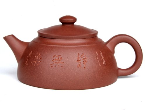 周玉霞紫砂壶 陶韵 