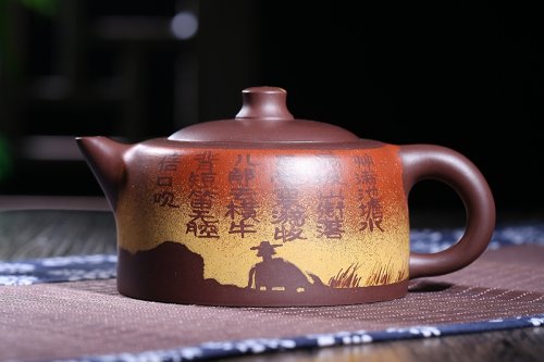 范建中紫砂壶 天际. 