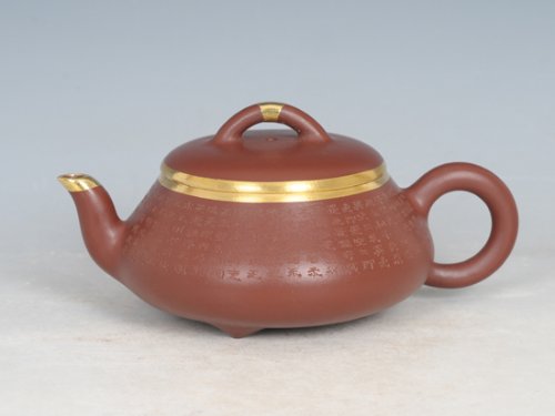 邵文紫砂壶 包金石瓢 