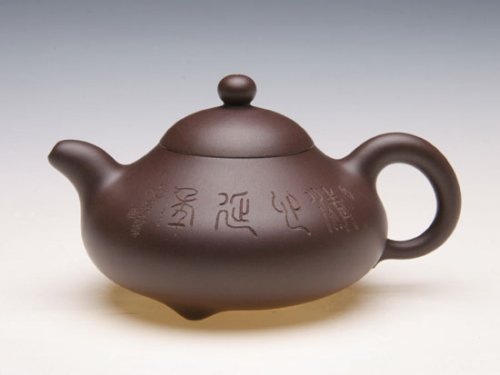 毛文杰紫砂壶 乳香 