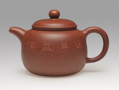 尹建平紫砂壶 _DSC1934 拷贝 