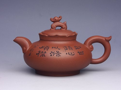 蒋建亚紫砂壶 祥龙生辉 