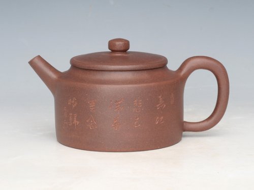 周华芳紫砂壶 德钟 