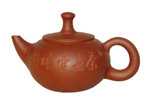 鲁文琴紫砂壶 得乐 