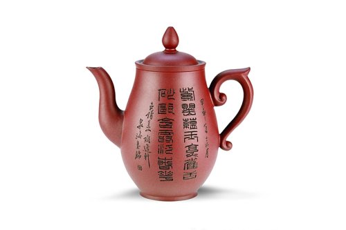 金全大紫砂壶 尊先 金全大制 谭泉海刻 