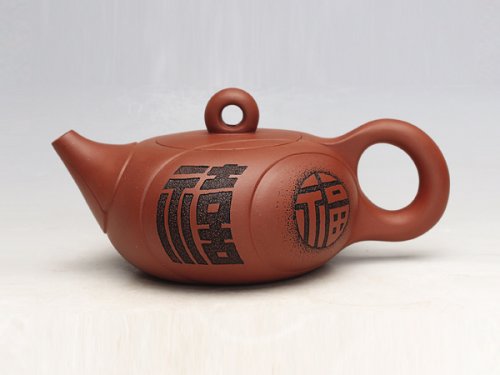 董建平紫砂壶 福禄寿喜壶 