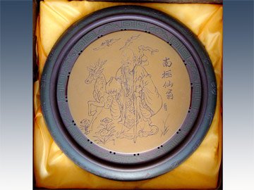 余中南紫砂壶 字画寿星 