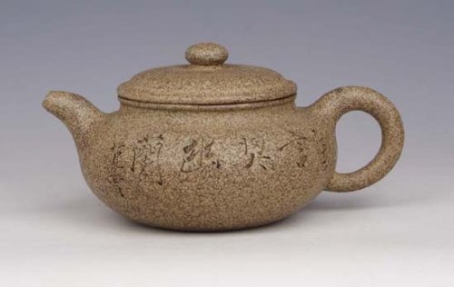眭龙俊紫砂壶 仿古B 