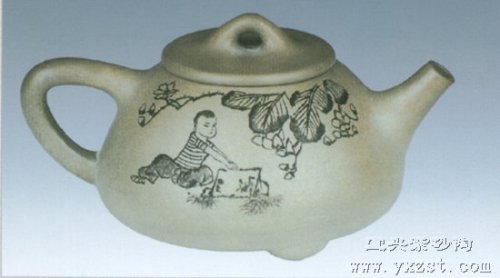 朱建伟紫砂壶 紫玉金砂壶 