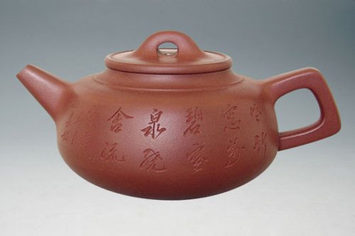 周杰紫砂壶 玉韵 